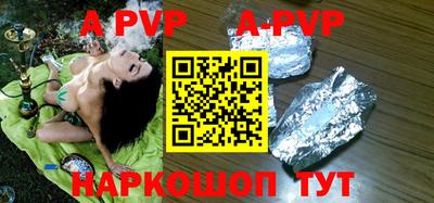 мефедрон мука Ликино-Дулёво