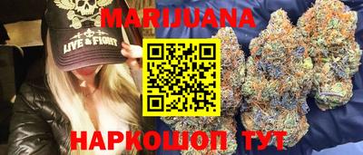 мефедрон мука Ликино-Дулёво