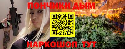 бутик Лесосибирск