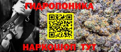 мефедрон мука Ликино-Дулёво