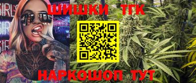 мефедрон мука Ликино-Дулёво