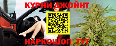 мефедрон мука Ликино-Дулёво