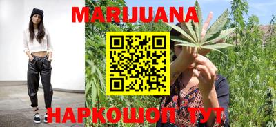 мефедрон мука Ликино-Дулёво