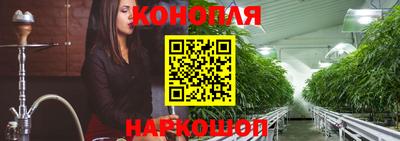 бутик Лесосибирск