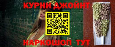 меф VHQ Ливны