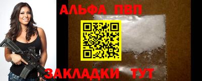 мефедрон мука Ликино-Дулёво