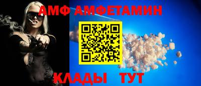 мефедрон мука Ликино-Дулёво