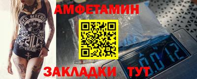 мефедрон мука Ликино-Дулёво