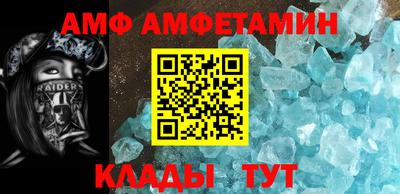 бутик Лесосибирск