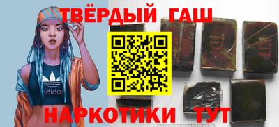 меф VHQ Ливны