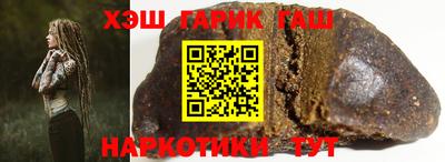 мефедрон мука Ликино-Дулёво