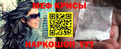 бутик Лесосибирск