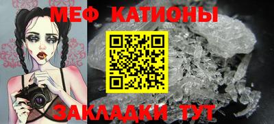 бутик Лесосибирск